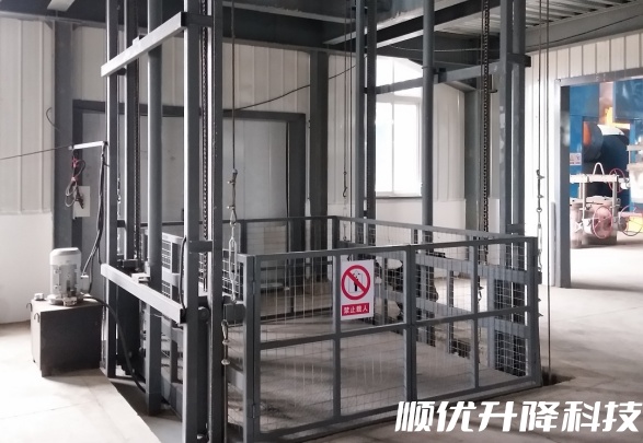 沂源仓库货梯定制有保障